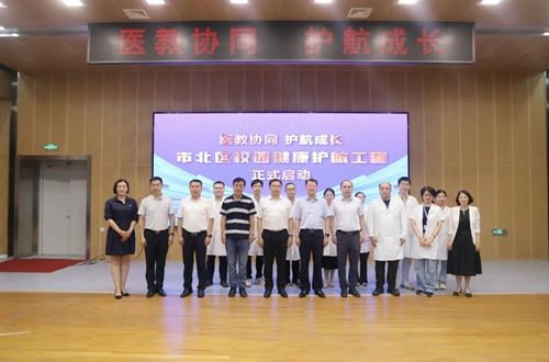 微信图片_20250620174850.jpg
