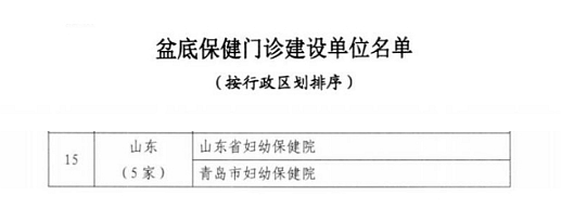 微信截图_20250625153342.png