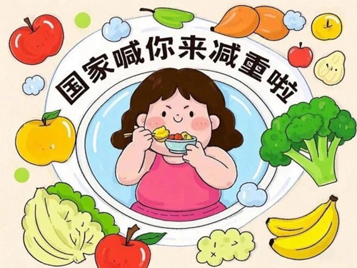 微信图片_20250627163928.jpg