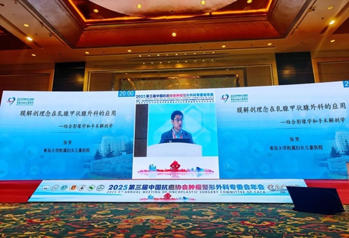微信图片_20250630162159.jpg