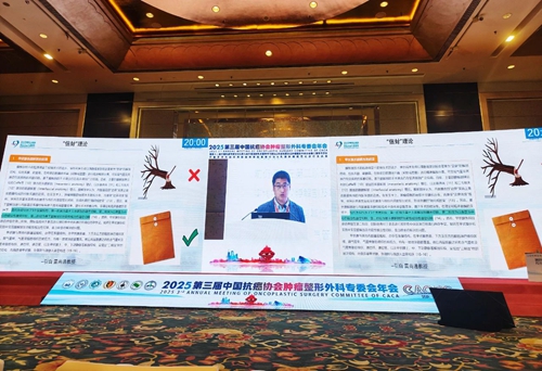 微信图片_20250630162203.jpg