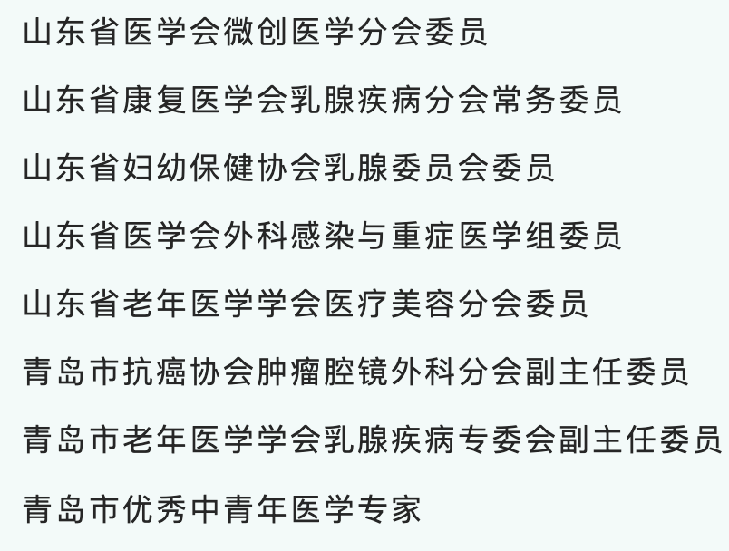 微信图片_20250630162215.png