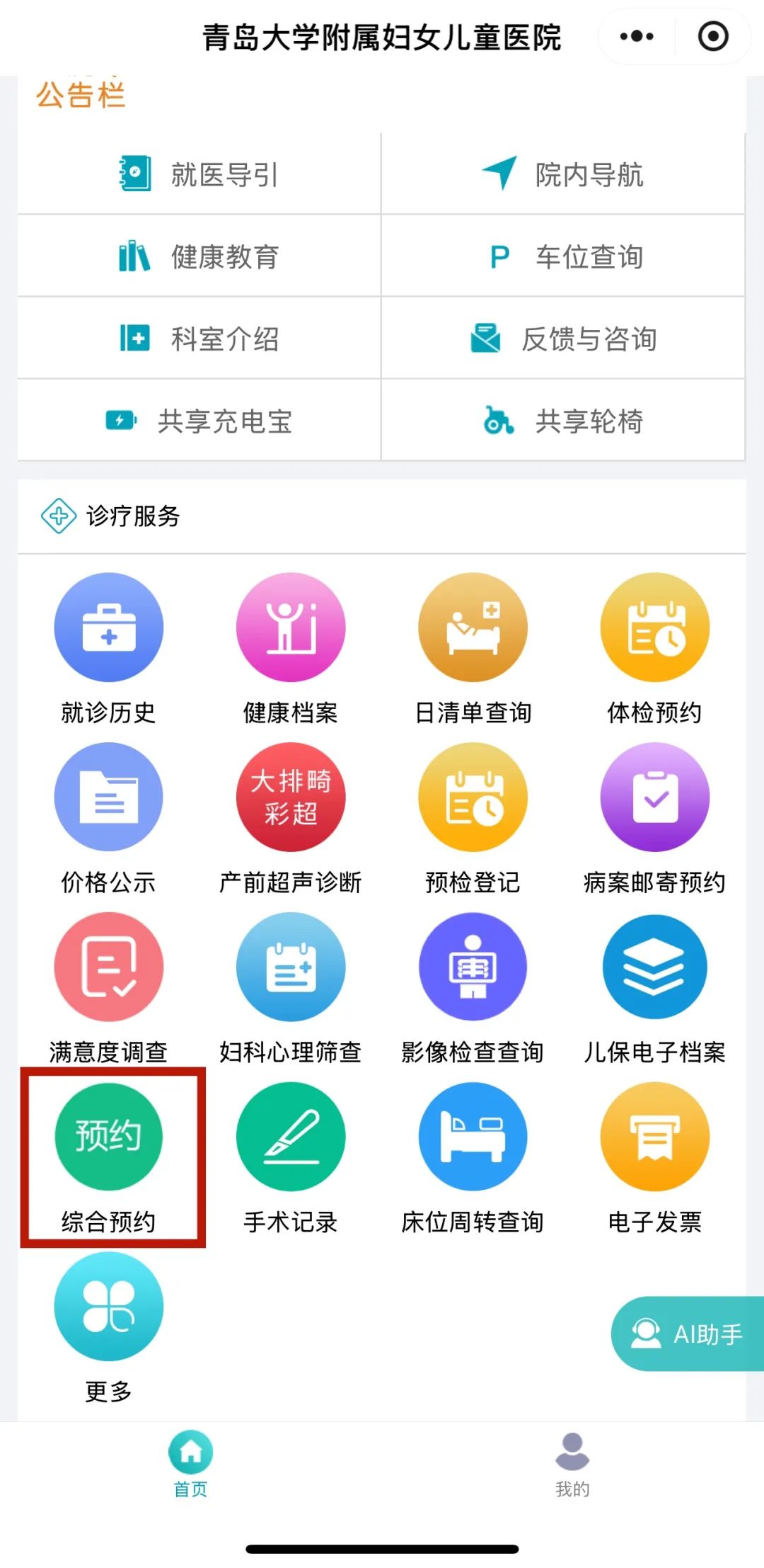 微信图片_20250711153756.jpg
