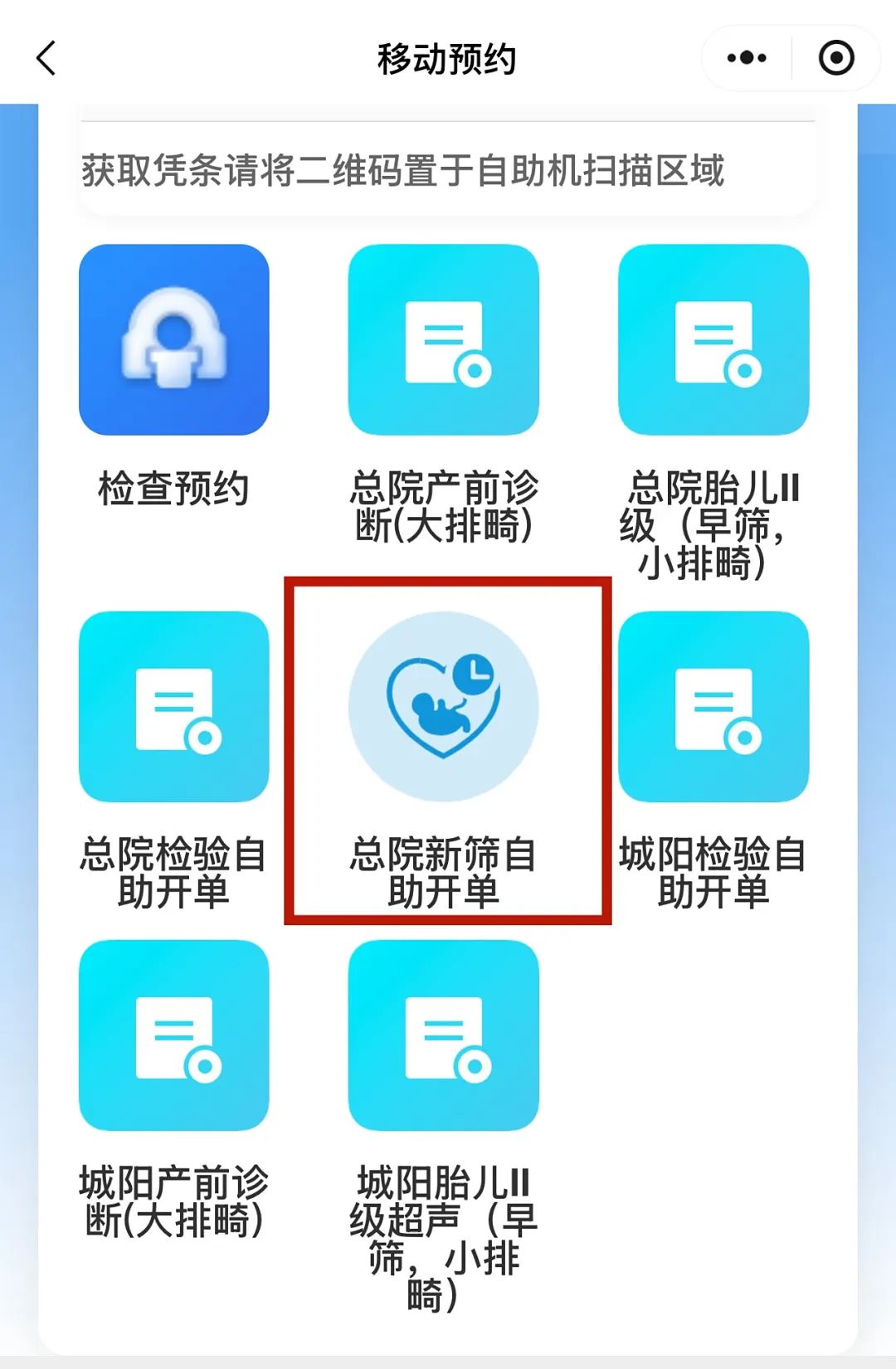 微信图片_20250711153804.jpg