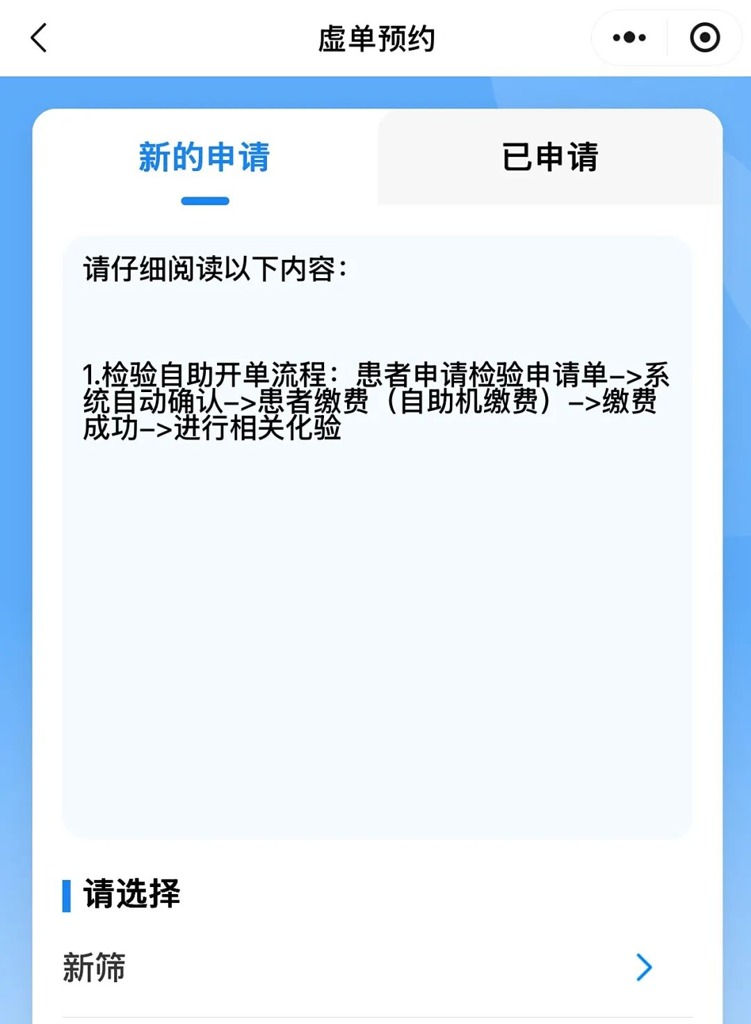 微信图片_20250711153808.jpg