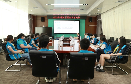 微信图片_20250711155453.jpg