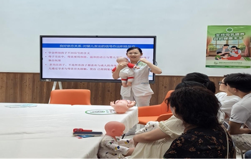 图片8.jpg