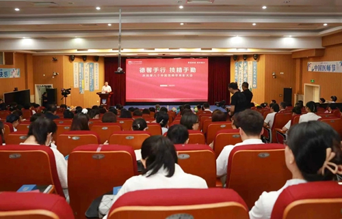 微信图片_2025-08-20_080128_204.jpg