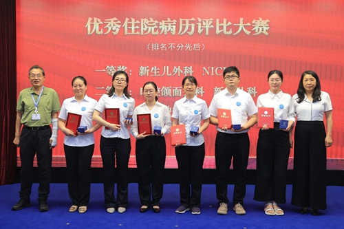 微信图片_2025-08-20_080205_398.jpg
