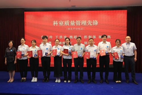 微信图片_2025-08-20_080212_426.jpg