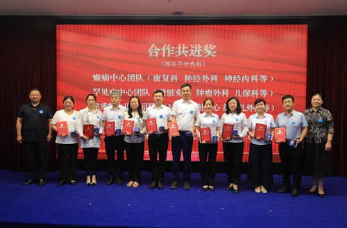 微信图片_2025-08-20_080228_264.jpg
