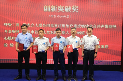 微信图片_2025-08-20_080231_817.jpg
