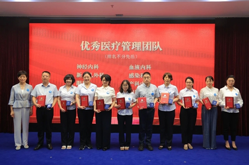 微信图片_2025-08-20_080236_212.jpg