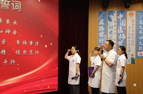 微信图片_2025-08-20_080256_133.jpg