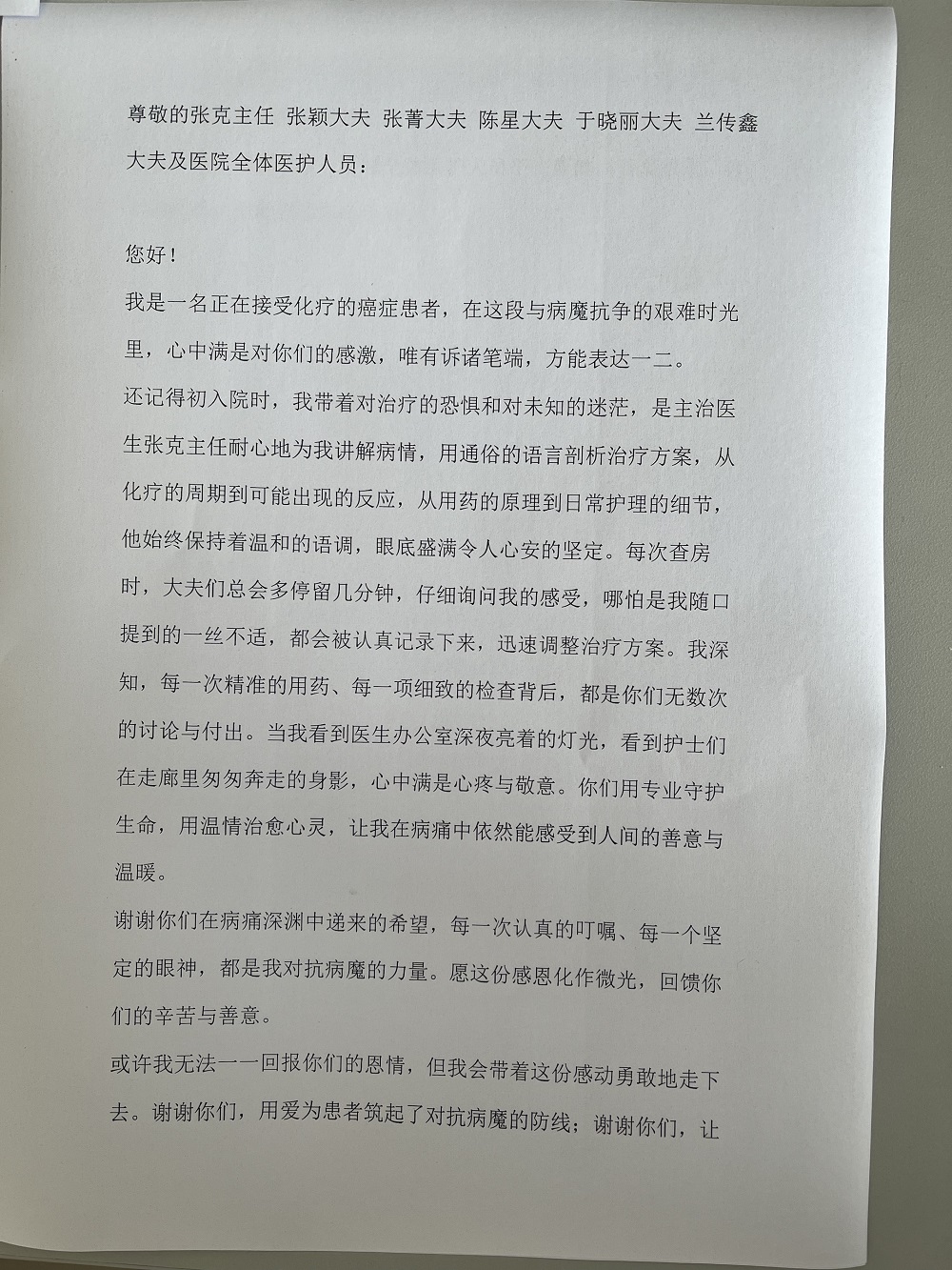 709a12af90d9861db098625c8f5016ad.jpg