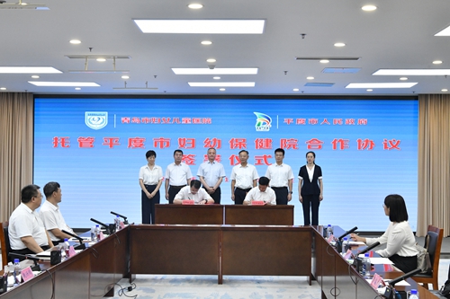 微信图片_20250822132207_69_14.jpg