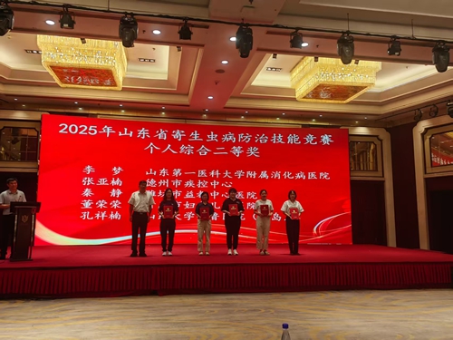 微信图片_20250826134610_90_171.jpg