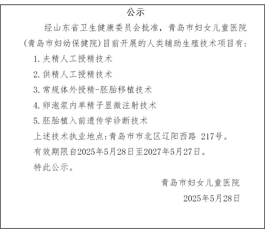 未标题-1.gif