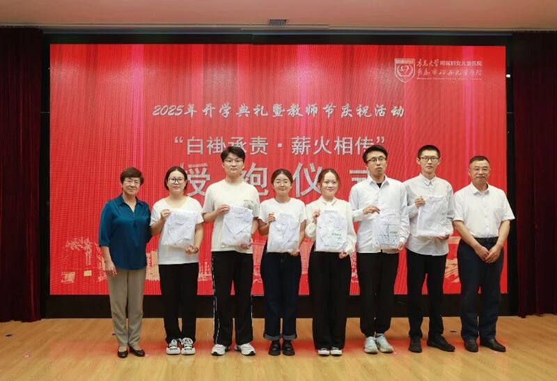 微信图片_2025-09-10_080731_428.jpg