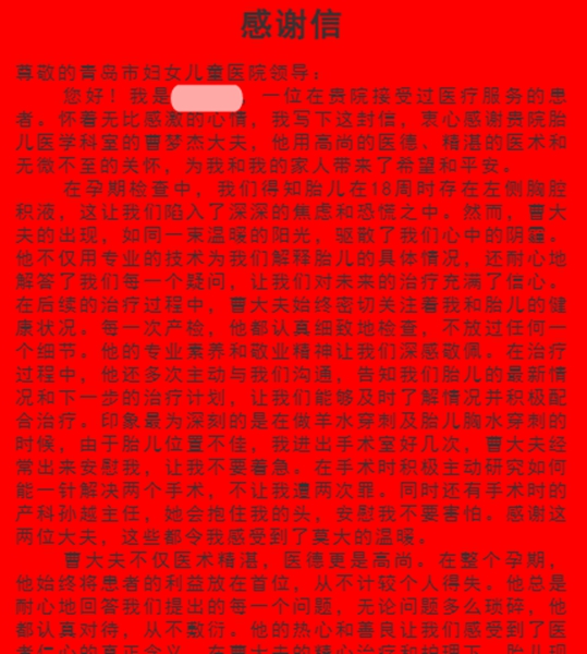 微信图片_2025-09-16_085201_045.jpg