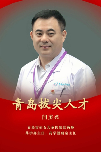 微信图片_2025-09-18_093755_959.jpg