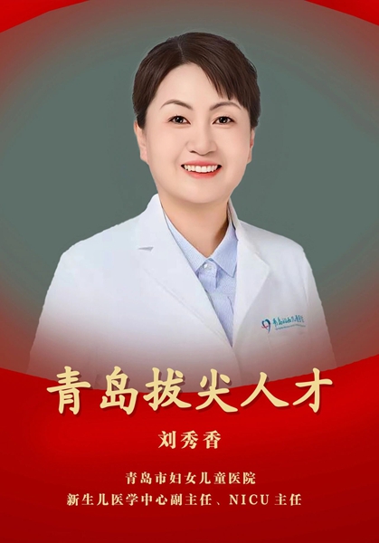 微信图片_2025-09-18_093807_219.jpg
