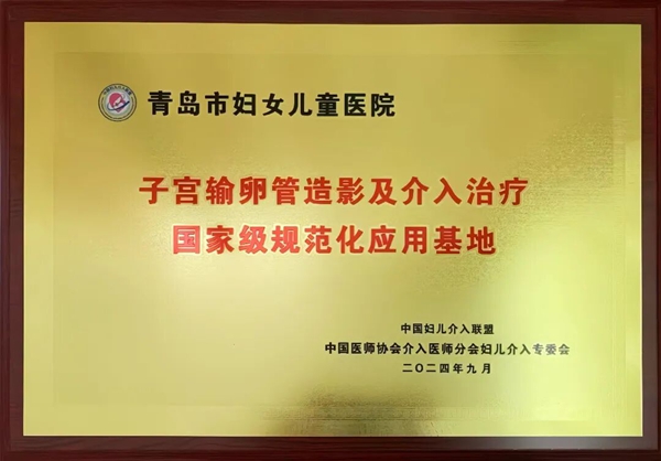 微信图片_2025-10-11_081301_926.jpg