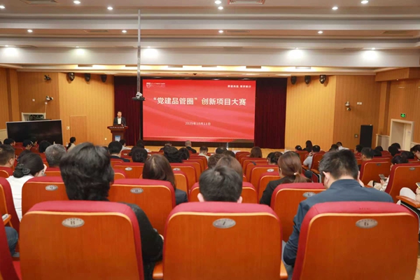 微信图片_20251013105012_244_51.jpg