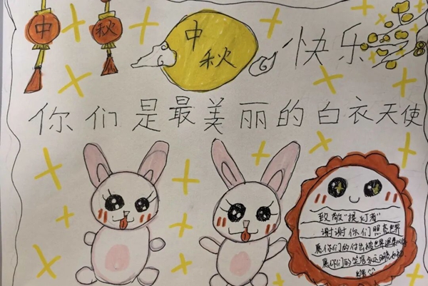 微信图片_2025-10-13_143139_883.jpg