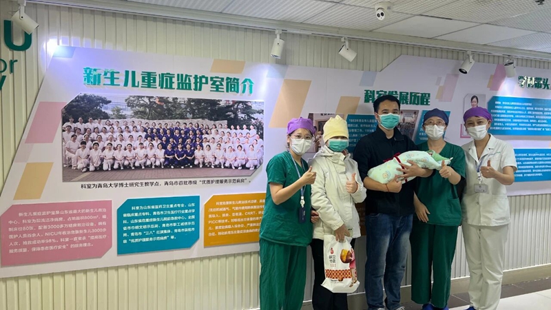 微信图片_2025-10-24_081710_447.jpg