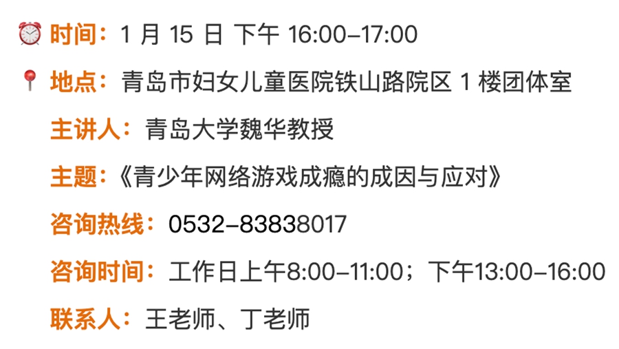 微信图片_2026-01-13_081159_565.jpg