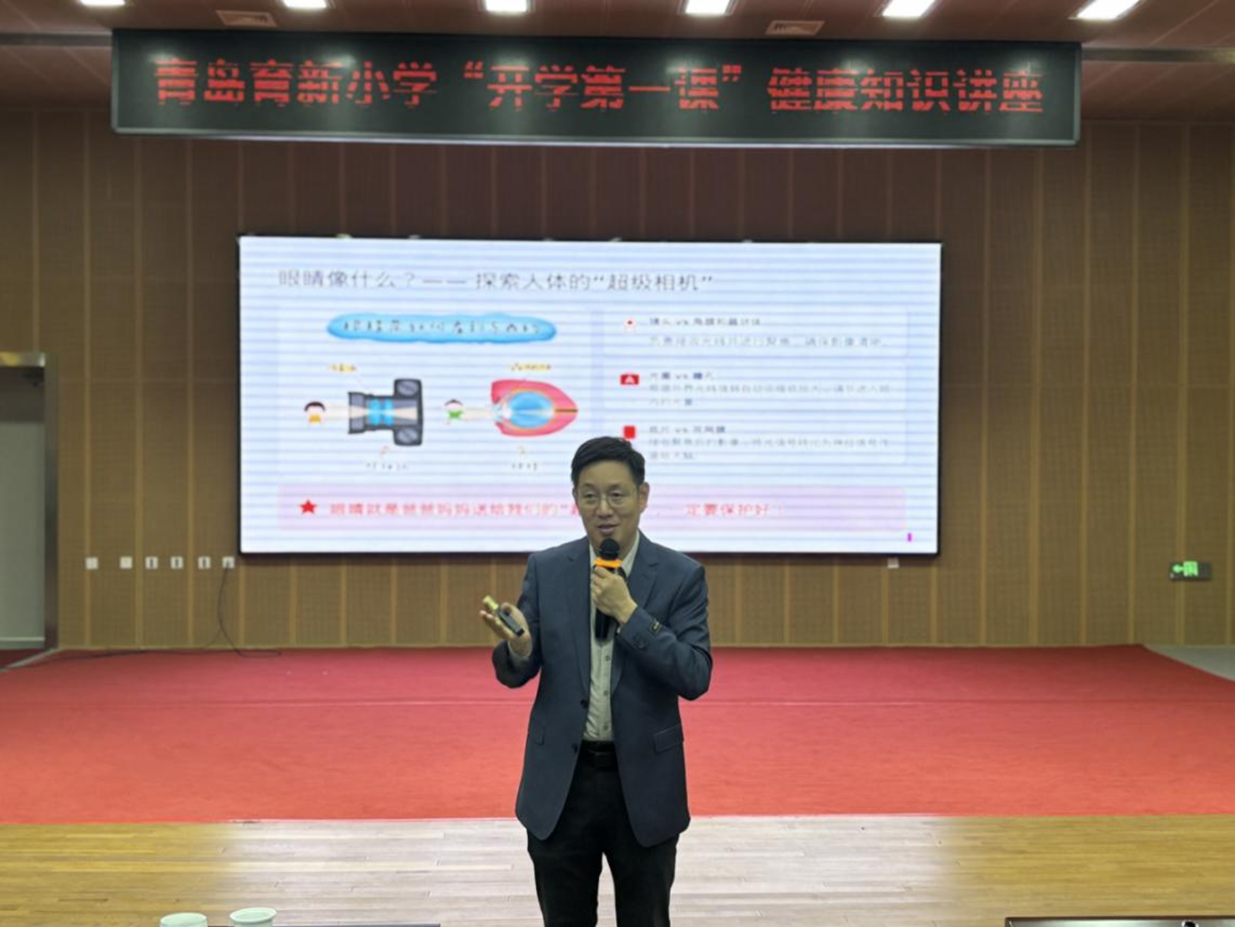 图片1(1).png
