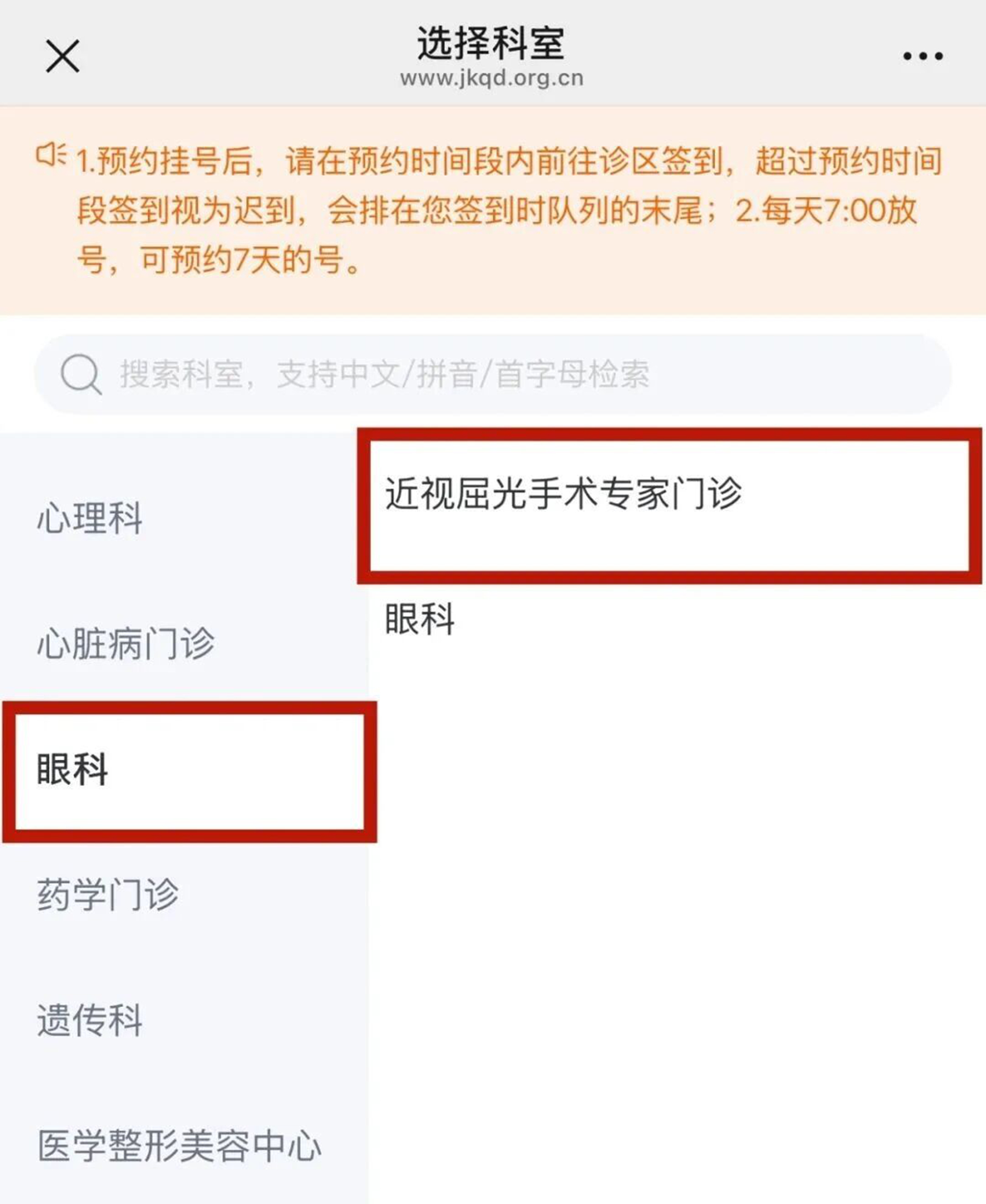 微信图片_2026-05-02_201456_108.jpg