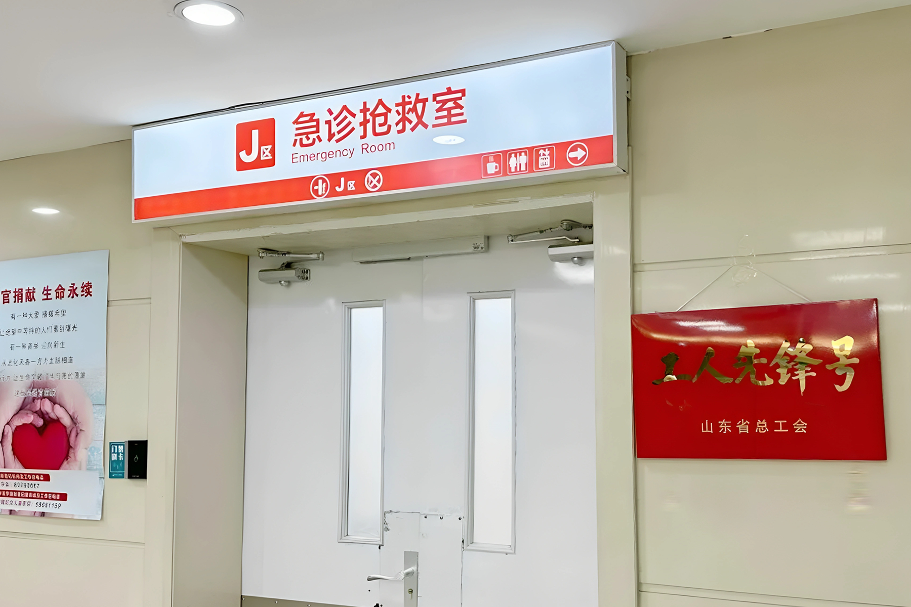 微信图片_2026-05-06_083328_691.jpg