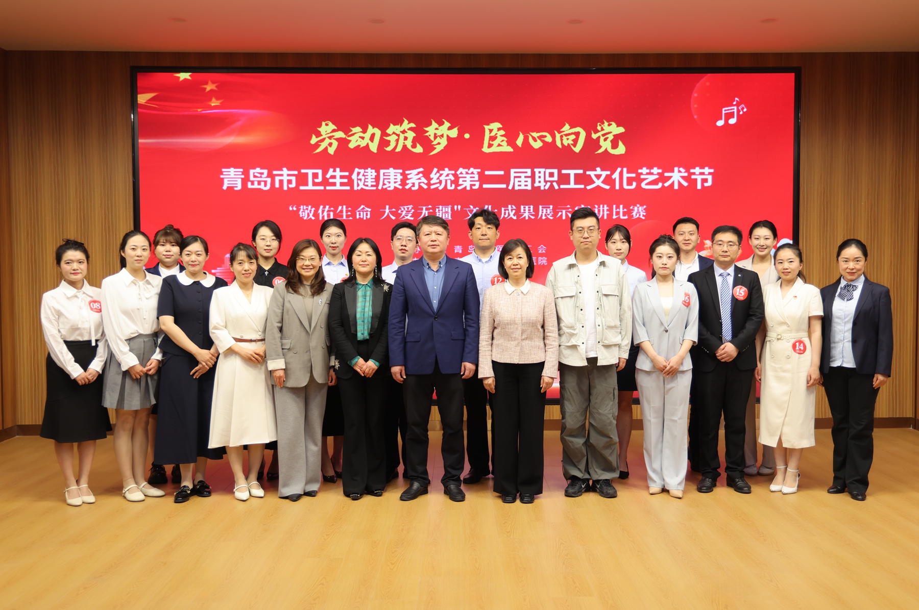 微信图片_20260518130710_572_253.jpg