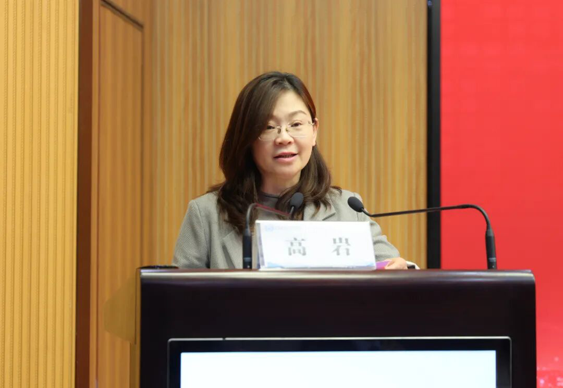 微信图片_2026-05-21_082445_414.jpg