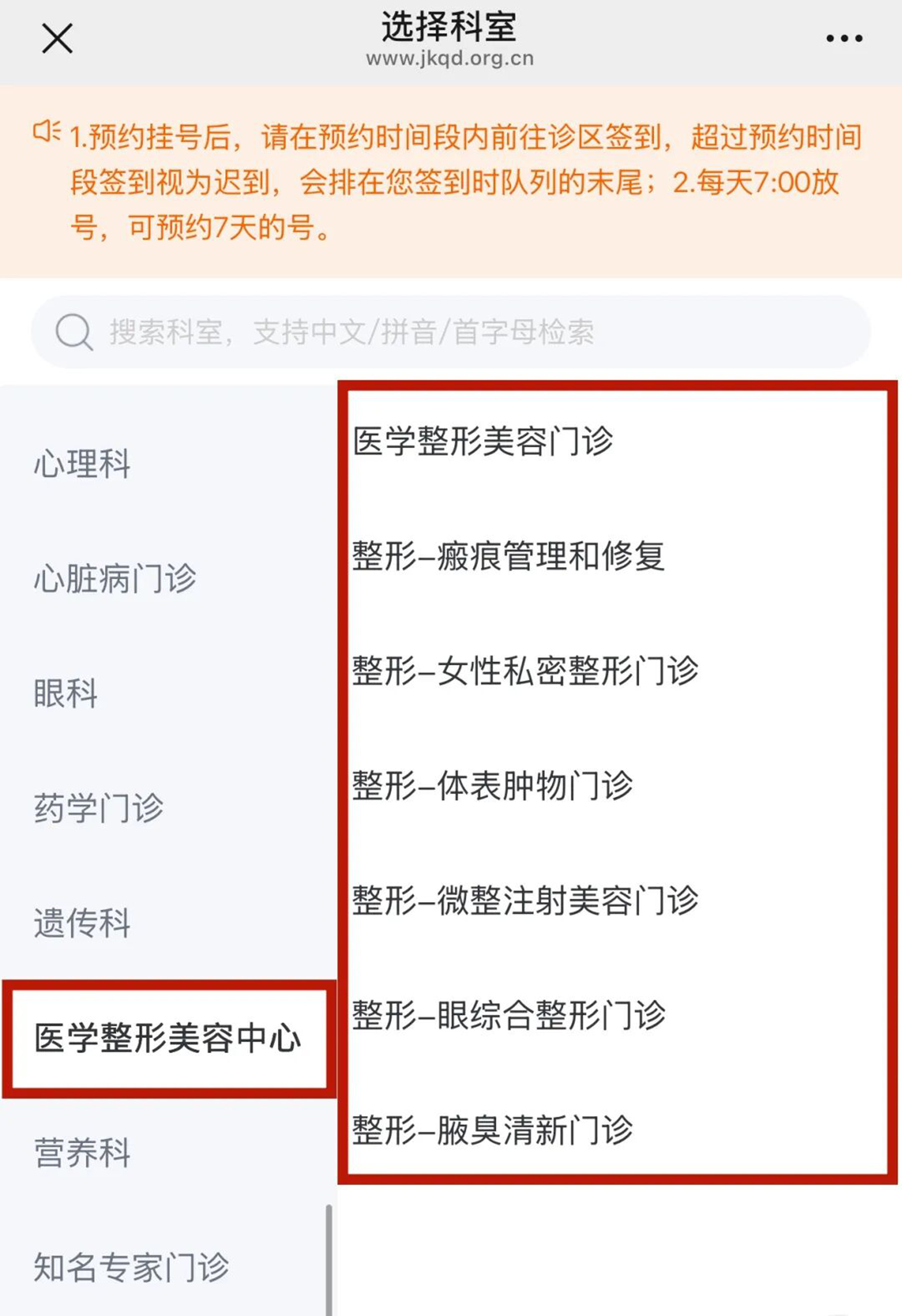 微信图片_2026-05-27_080919_226.jpg