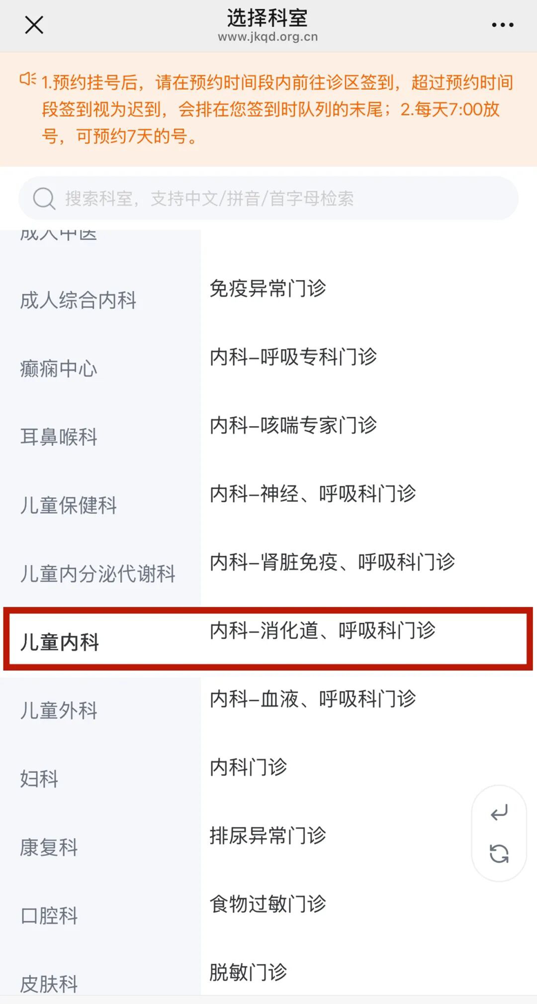 微信图片_2026-05-28_080608_387.jpg
