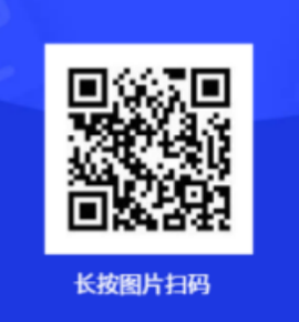 微信图片_2026-05-29_170147_673.png