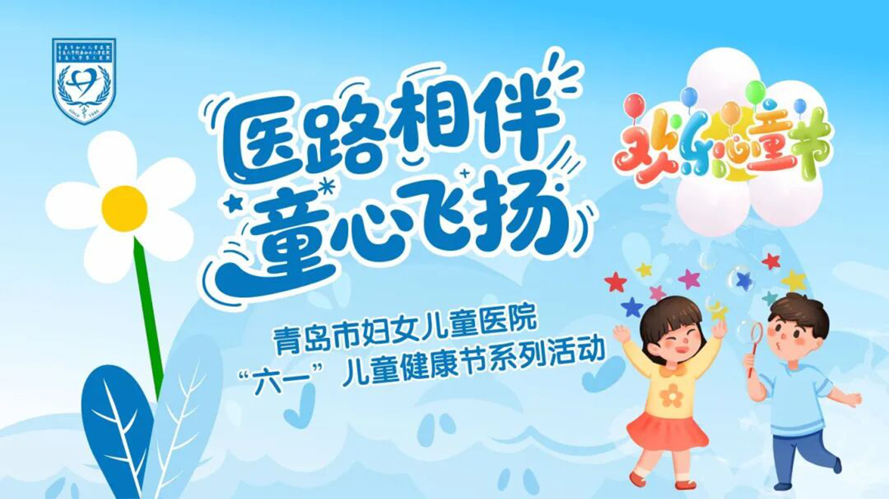 微信图片_2026-05-29_170115_895.jpg