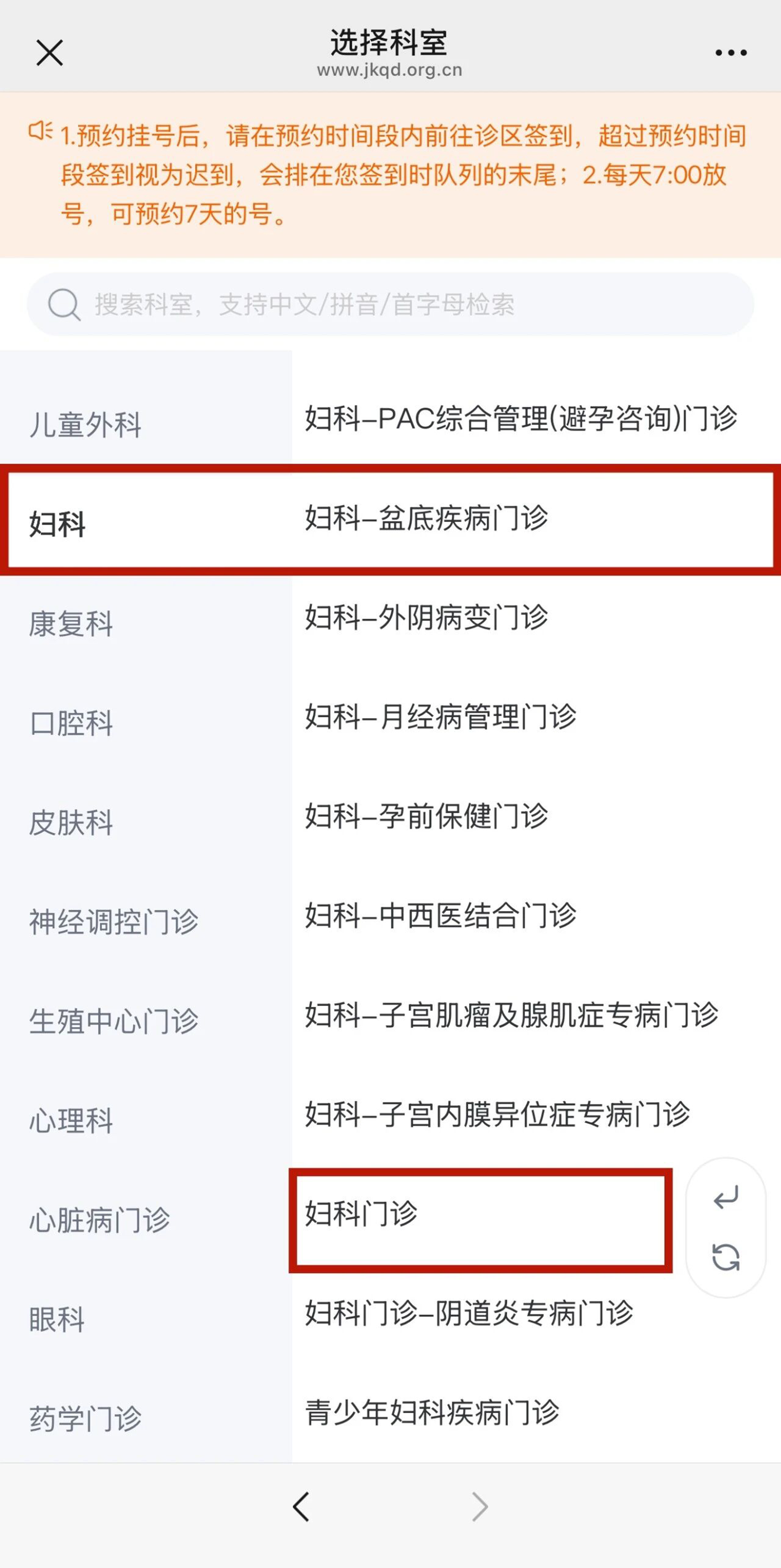 微信图片_2026-06-26_081611_342.jpg