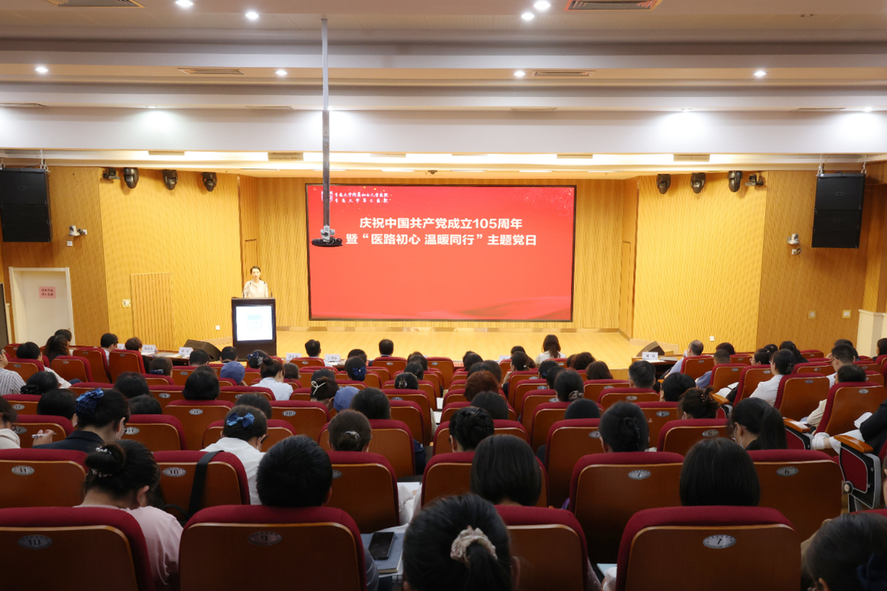 微信图片_2026-06-30_182721_600.jpg