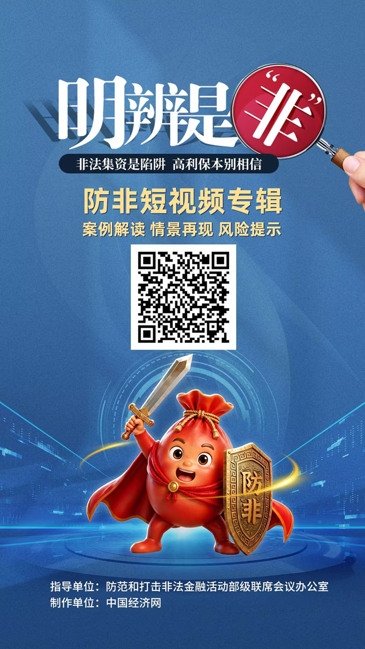 23c84145bd428e3122b4f9ee1fdb2b07_compress(1).jpg