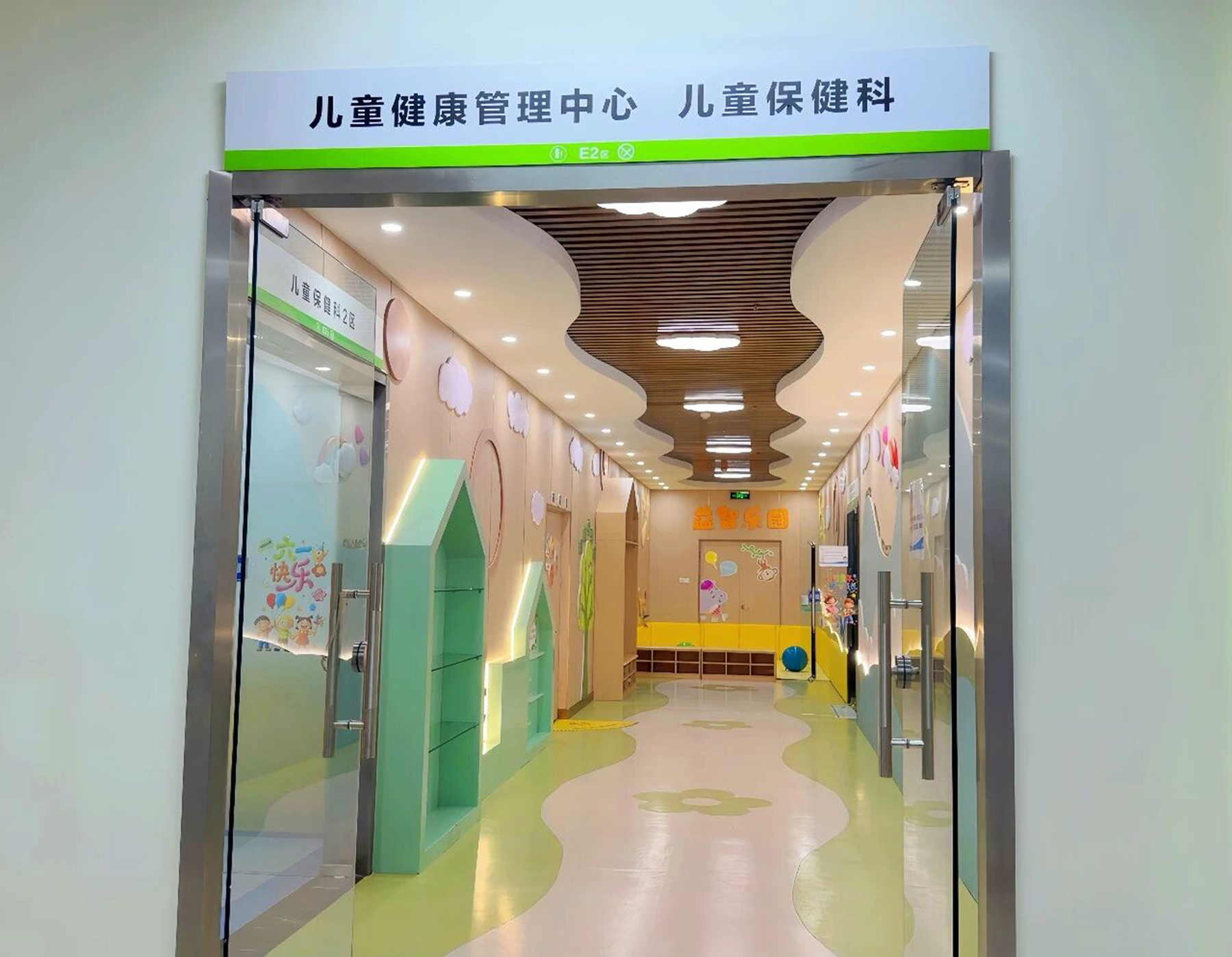 微信图片_2026-07-06_080718_861.jpg