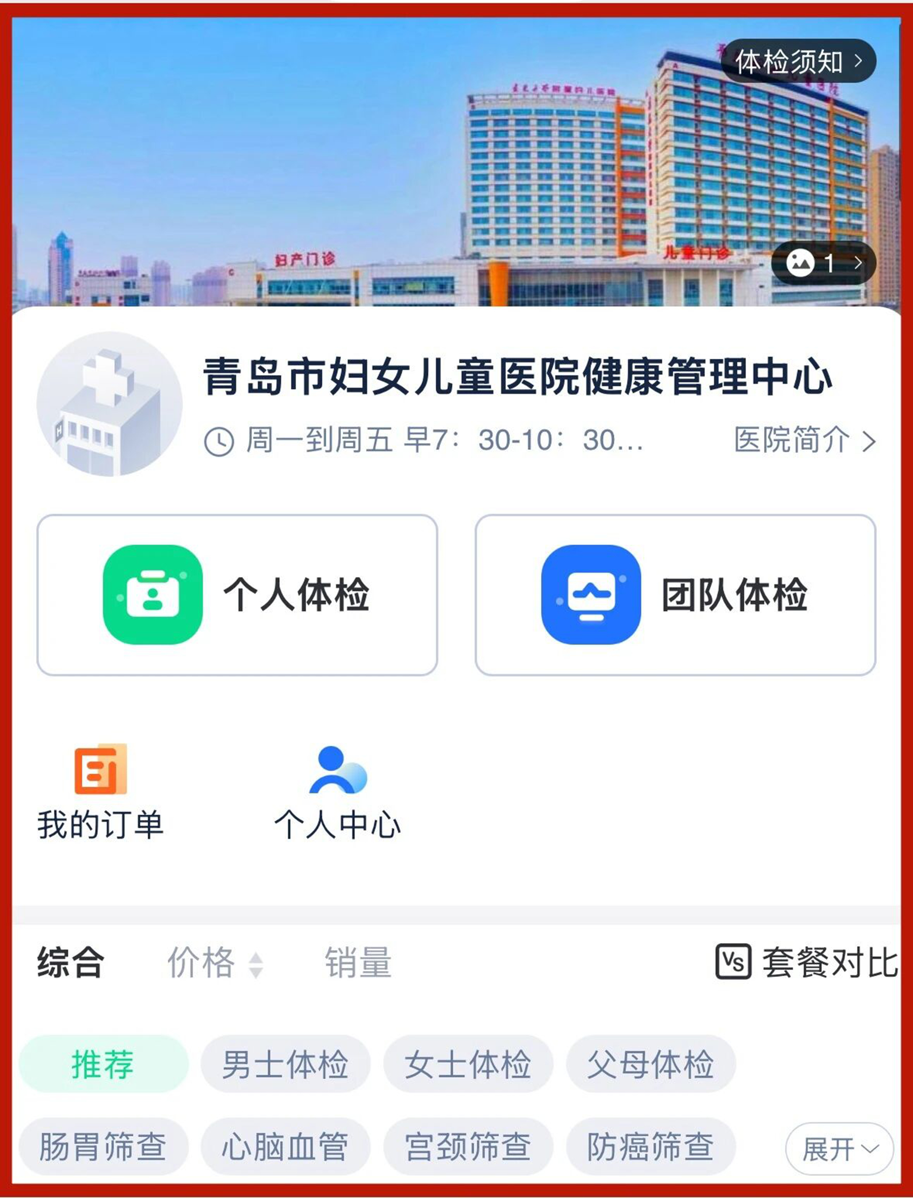 微信图片_2026-07-06_080735_954.jpg