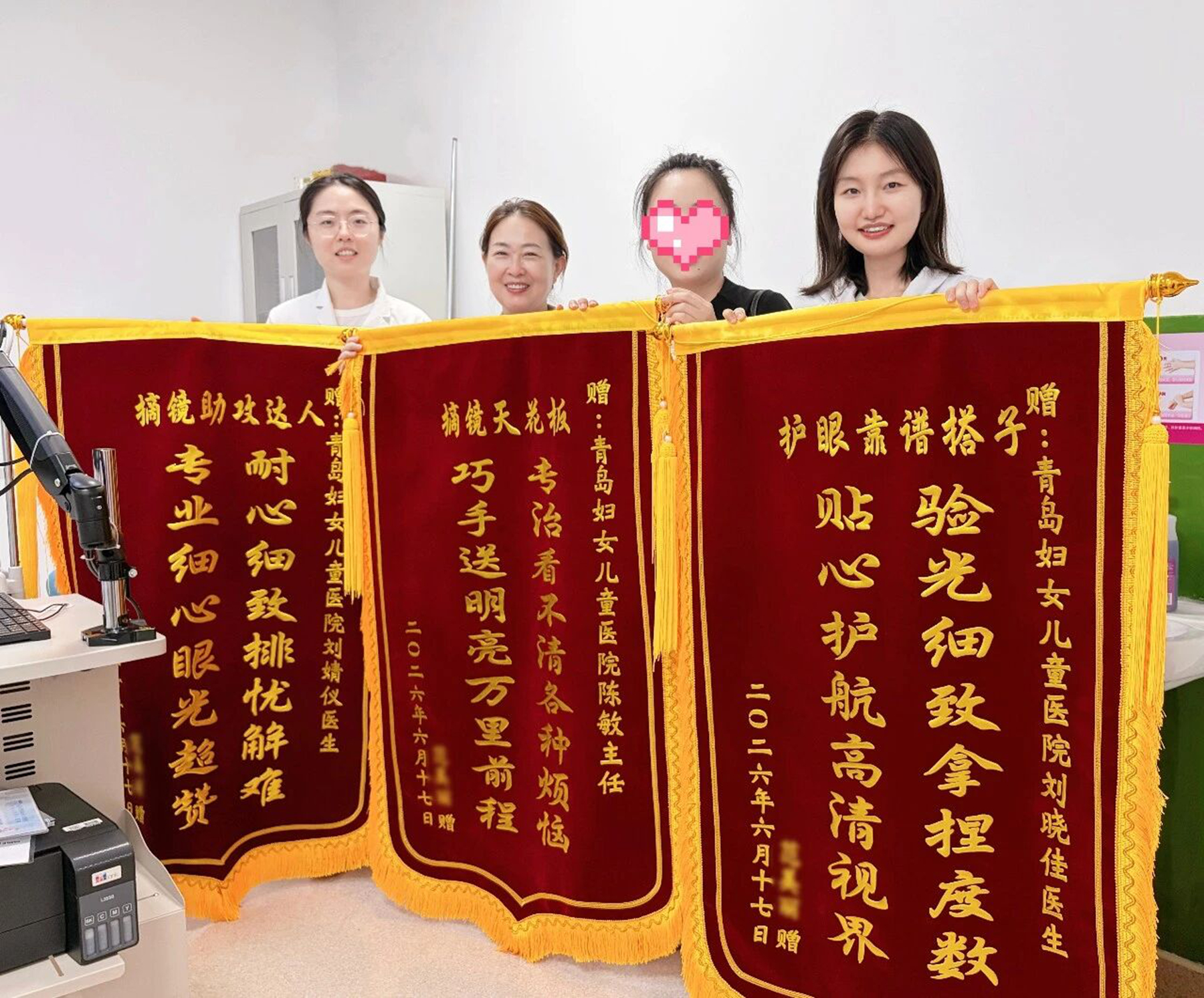 微信图片_2026-07-07_081430_643.jpg