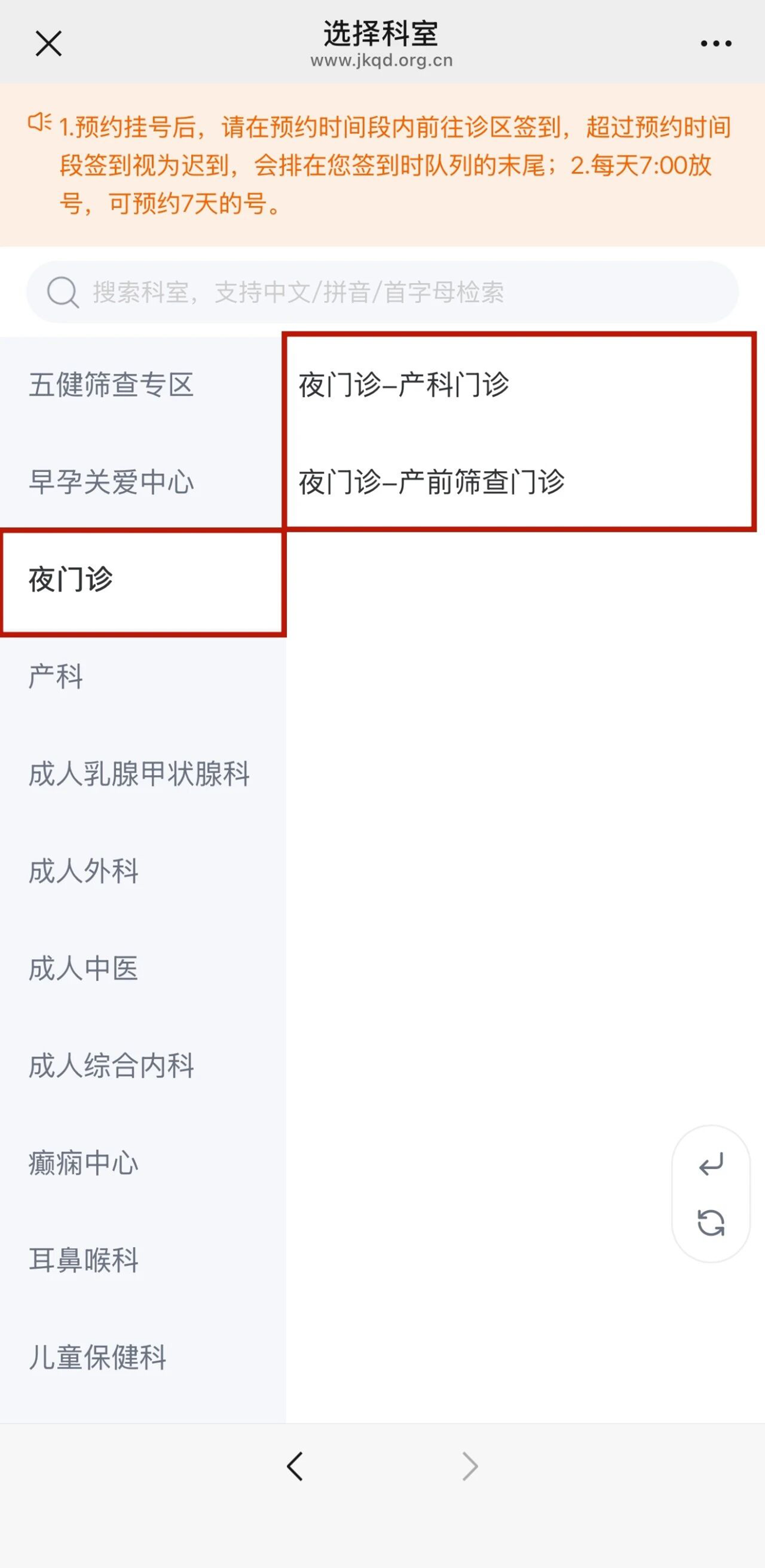 微信图片_2026-07-10_081029_828.jpg