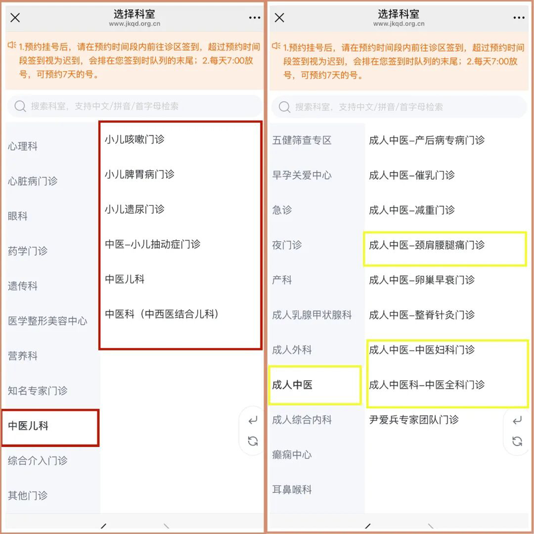 微信图片_2026-07-14_080717_287.jpg