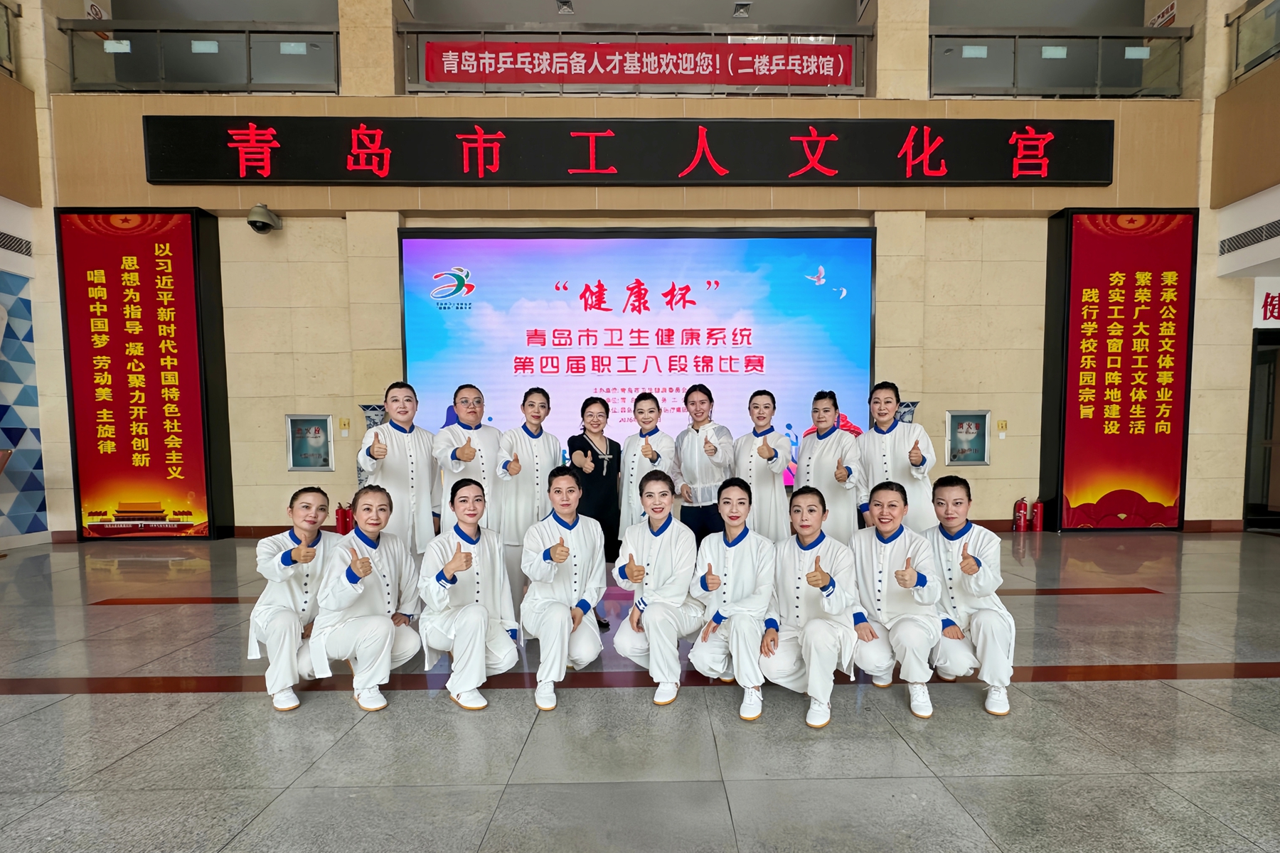 微信图片_20260713104709_614_253.jpg