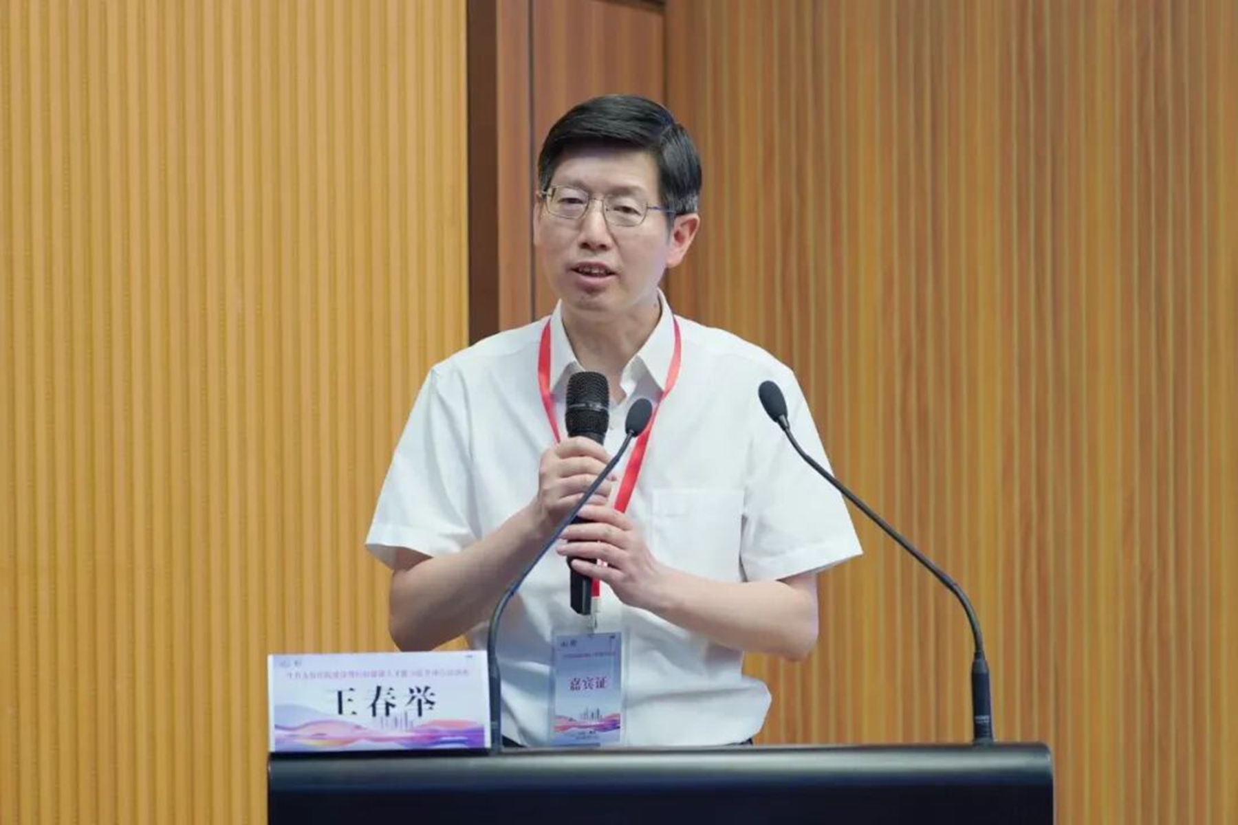 微信图片_2026-07-17_180240_674.jpg